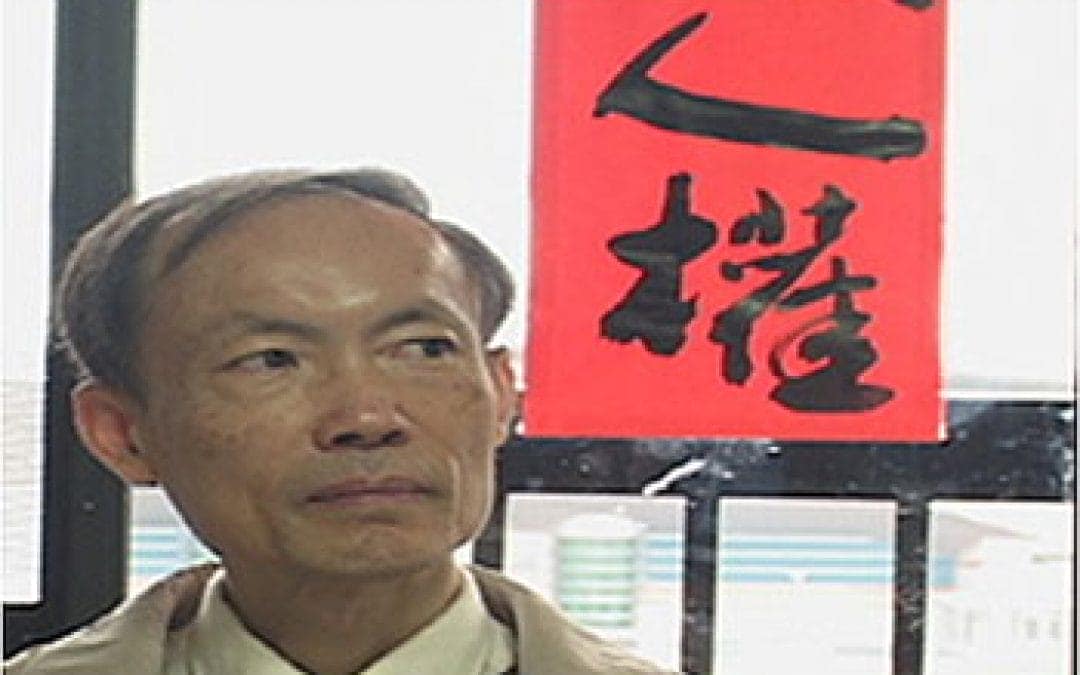 穿越和平